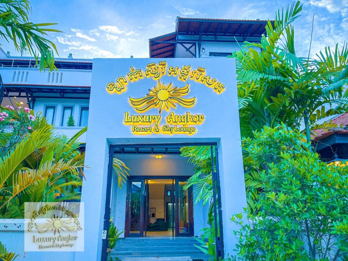 Luxury Angkor Resort & Sky Lounge シェムリアップ エクステリア 写真